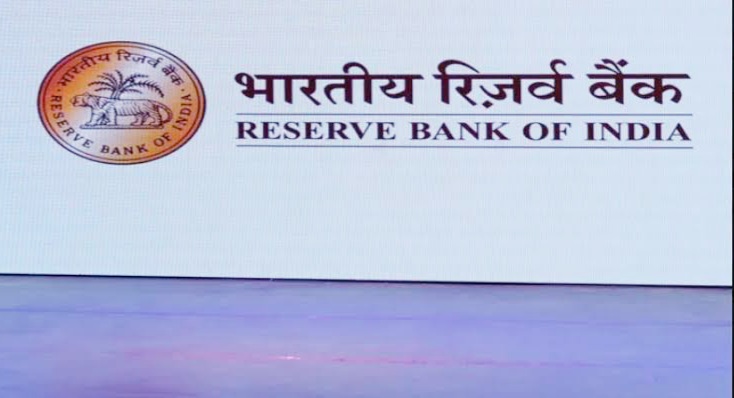 RBI balance sheet to increase 11.07% to Rs 70.47 lakh Crore in FY2024