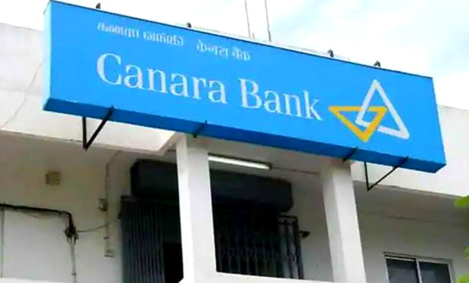 Canara Bank Q1 results: Net profit flourish 10.5% to ₹3,905 crore; NII increased by 6%