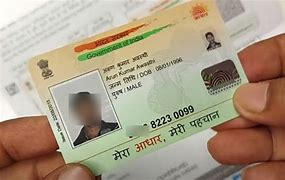 Submit NRC application number to get Aadhar Card says Assam CM