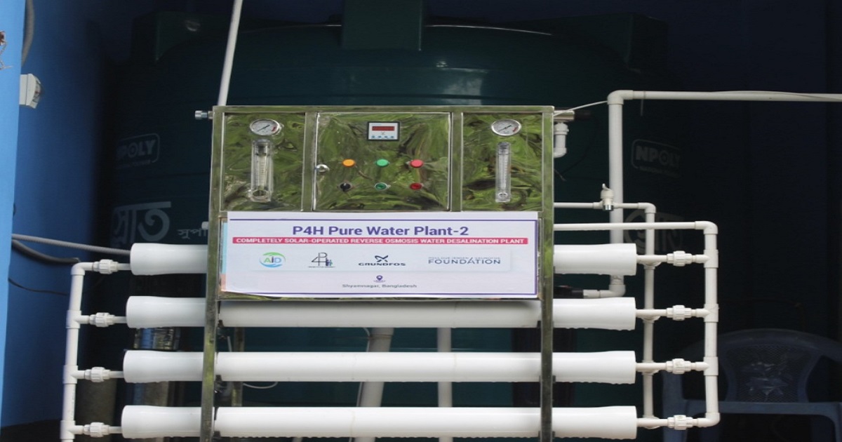 Bright water: Bangladesh powers up rural water supply with solar energy