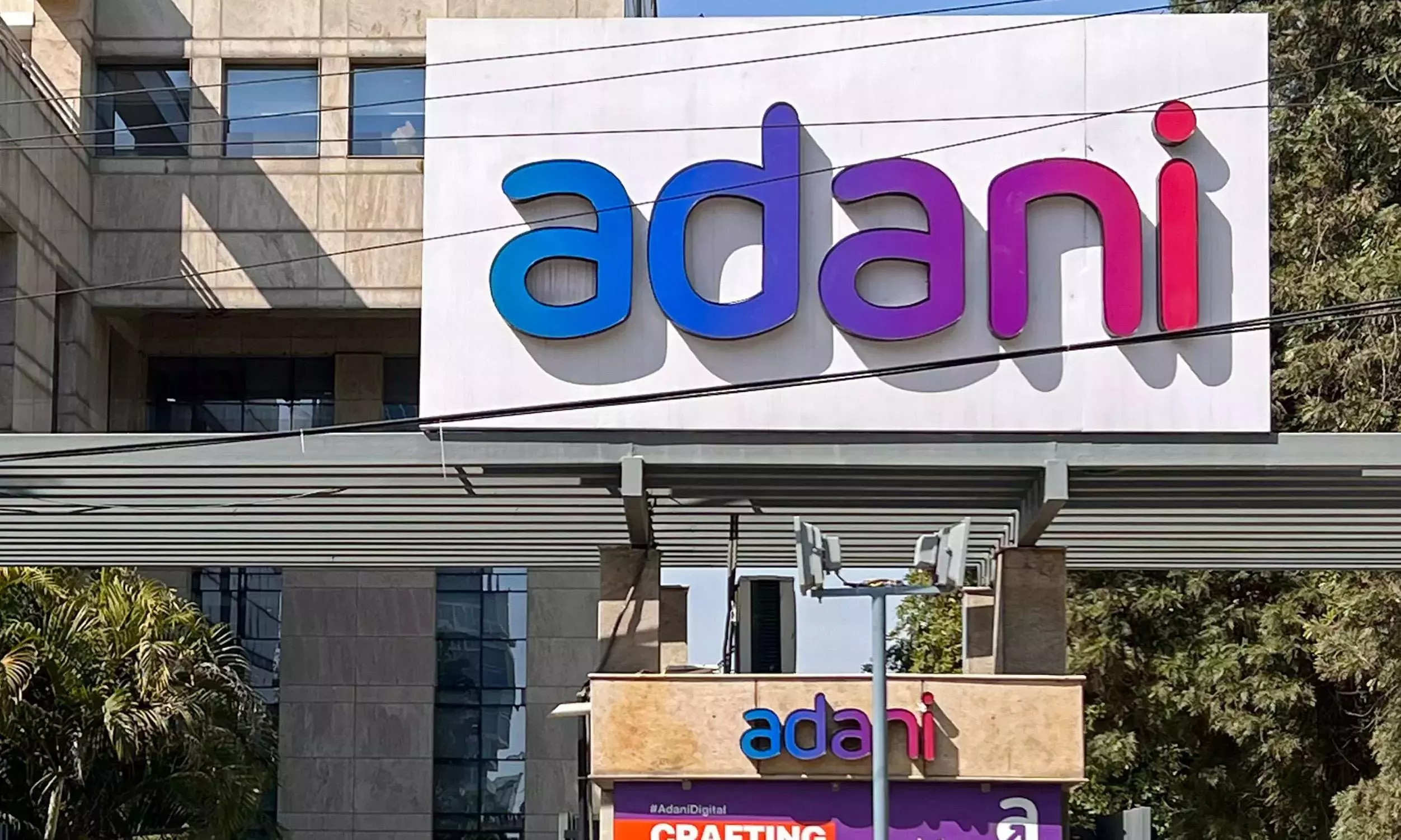 Adani Enterprises ₹24,930 Crore Rights Issue Fully Subscribed